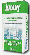 Штукатурка выравнивающая "КНАУФ - Унтерпутц УП 210"