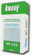 Штукатурка цементная для обрызга адгезионная " КНАУФ-ВП 332 " 